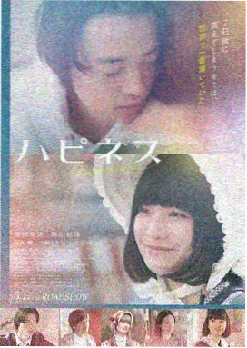 喜剧电影封面海报